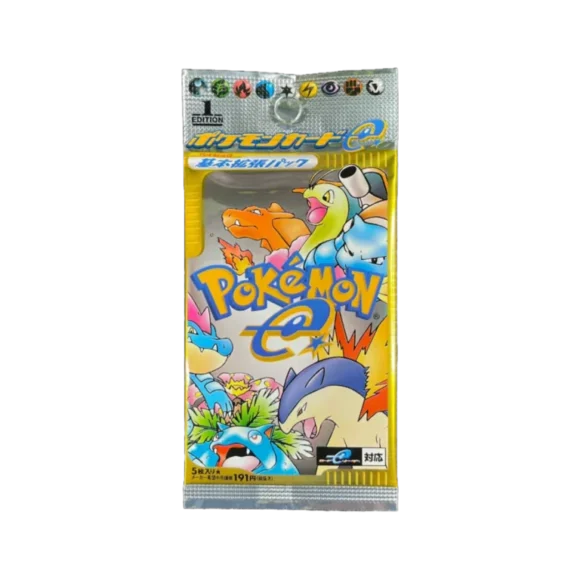 Japanese Base Expansion (Expedition)