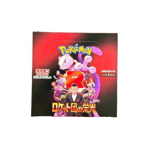 Japanese Glory of Team Rocket Booster Box