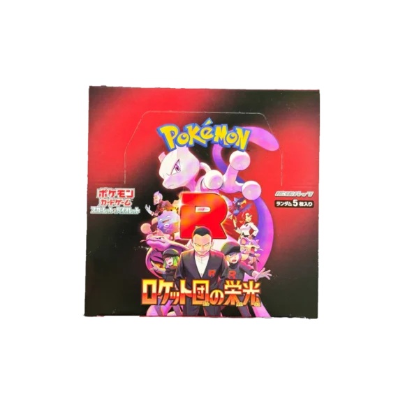 Japanese Glory of Team Rocket Booster Box
