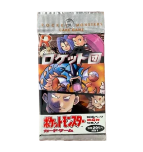 Japanese Rocket Gang