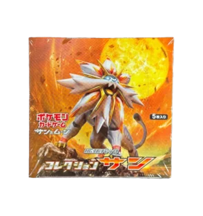 Japanese SM1S Sun Booster Box