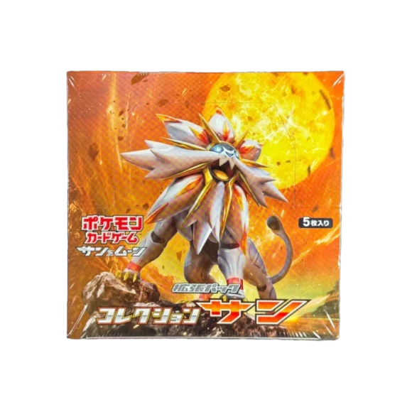 Japanese SM1S Sun Booster Box