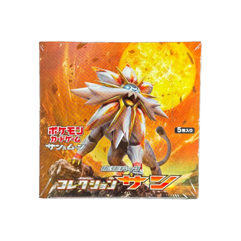 Japanese SM1S Sun Booster Box