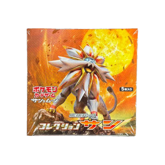 Japanese SM1S Sun Booster Box