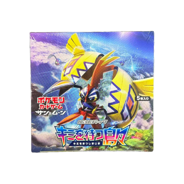 Japanese SM2K Islands Await You Booster Box