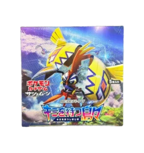 Japanese SM2K Islands Await You Booster Box