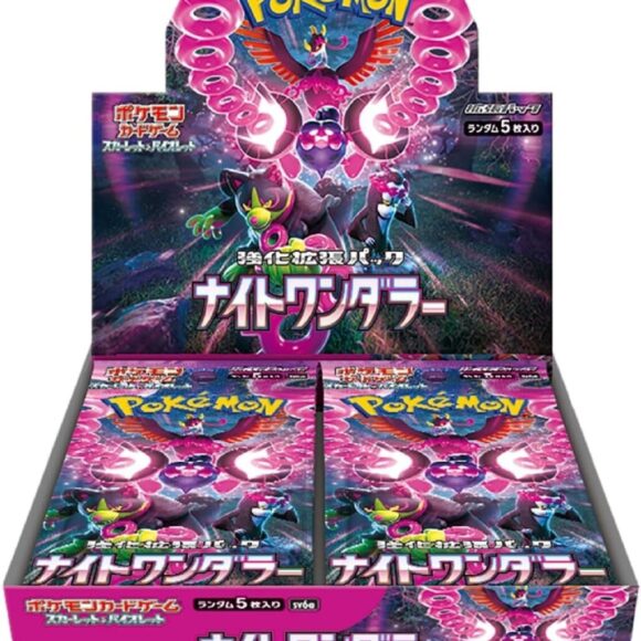 Pokemon Card Game Scarlet Violet 580x580