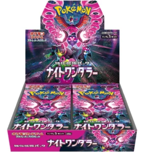 pokemon night wanderer