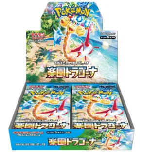 pokemon paradise dragona card list