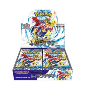 pokemon raging surf booster box
