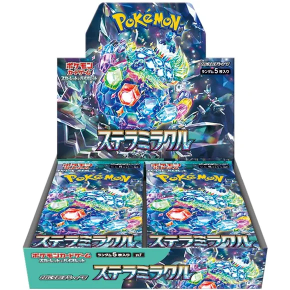stellar miracle booster box