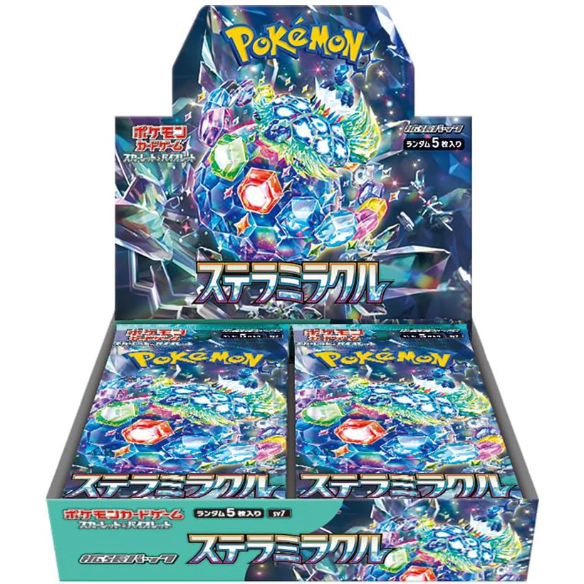stellar miracle booster box