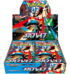 mega brave booster box