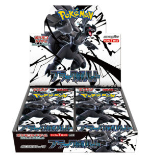 black bolt booster box japanese