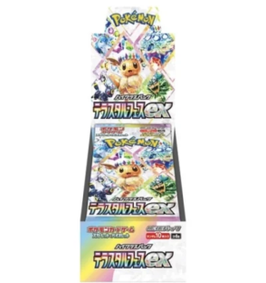 terastal festival price list