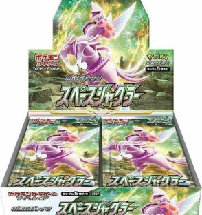 space juggler card list