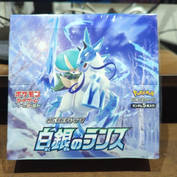 m25155339018_1 580x580